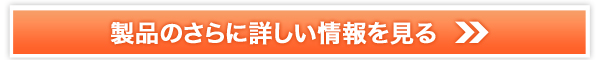 @[iyvZbgz̔TCg
